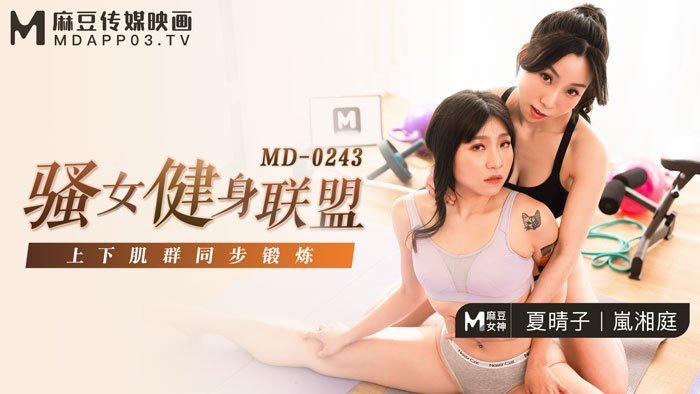天天拍免费一级大毛片_chinese熟女老太hd_少妇搡BBBB搡BBB搡野外_一本东京热视频网站导航