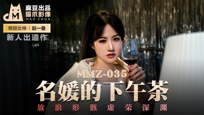 麻豆国产欧美一区_精品国偷自产一区_午夜精品久久久久久久久_久久精品偷拍视频