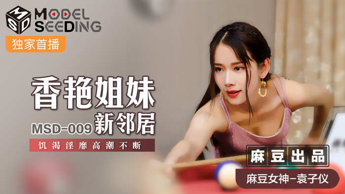  青娱极品盛宴国产精品分类_亚洲啪啪精品一区二区_精品视频一区二区日本免费观看_亚洲 欧美 另类 中文字幕